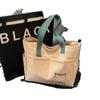 Bolsa de Lona de Gran Capacidad Bolsa de Trabajo Simple Casual para Llevar en la Mano o al Hombro Bolsa Tote para Estudiantes Universitarios