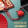 Cable de Datos Nuevo Año del Caballo Carga Rápida de 100W Uno a Tres Adecuado para Apple Android Huawei Cable de Carga Tres en Uno
