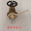 Chave Inglesa para Conector de Tubo Estilo Alemão, Chave de Rosca para Hidrante de Incêndio, Liga de Alumínio