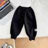 Pantalones Nuevos de Otoño 2023 de Wind Valley para Niños Pantalones Casuales Versátiles de Estilo Coreano para Niños Pantalones Deportivos Holgados con Letras para Primavera y Otoño