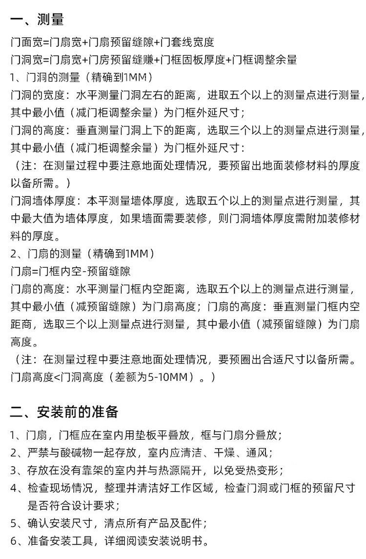 未标题-1_22.jpg