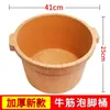 Tienda de Baño de Pies Tina Engrosada y Elevada para Remojo de Pies con Masajeador de Pantorrillas, Tina de Plástico para Remojo de Pies, Cubo de Lavado de Pies No de Madera Venta al por Mayor