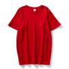 Camiseta Gola Redonda Manga Curta Cor Sólida Opaca Algodão Puro 220g Unissex Camisa Base Branca Pura Espessa Marca Tendência