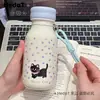 Botella de agua aislada elegante y atractiva para mujer, con pajilla, hecha de acero inoxidable, con un diseño minimalista y único, y un lindo patrón de dibujos animados, perfecta para estudiantes y fácil de transportar