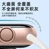 Adecuado para Película de Apple Watch Película Compuesta Película Totalmente Adhesiva Cerámica iWatch de Apple Película de Envoltura Completa para Reloj Película Protectora