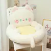 Cojín para Dormitorio con Respaldo Integrado Oficina Sedentario Estudiantes de Examen de Admisión de Posgrado Cojín de Respaldo Protección Lumbar Esterilla para Siesta Lectura en el Suelo