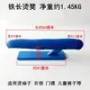 Banco Largo de Madera Maciza para Planchar Taburete Redondo Herramientas para Planchar Ropa Hecho a Mano Uso en el Hogar Bolsa para Planchar Mantou Funda para Brazo Tabla de Planchar Pequeña Cuadrada