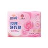 Sabão em pó rosa da marca Shanghai Fan, sabão especial para roupas íntimas, sabão para roupas íntimas, sabão antibacteriano para limpeza de manchas