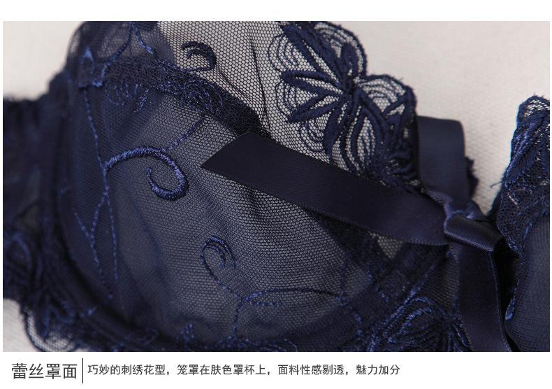 文胸商详9160_14