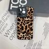 Funda para Teléfono Móvil Apple 15 con Estampado de Leopardo Marrón iphone12promax Set 14/13/11/XSMAX Ojo de Pupila 16