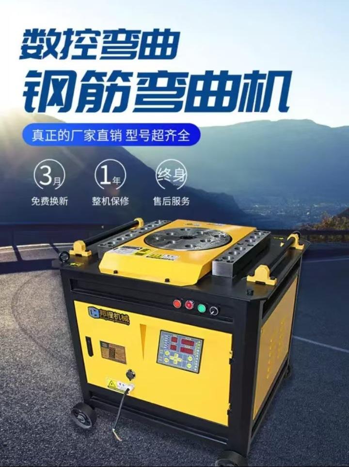 微信图片_20250116150148.jpg