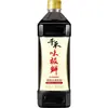 Salsa de Soja Premium Qianhe, Salsa de Soja Extra Ligera, Sin Conservadores Añadidos, Botella Grande de 1L, Condimento Qianhe, Condimento para Cocina