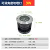 Luz LED Subterránea para Exteriores Impermeable Anti-Deslumbramiento Esquina Cuadrada Luz Lavadora de Pared Foco Empotrado en el Suelo 12W
