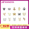 Animal Gato macaco pássaro voador abelha coelho Flamingo diamante borboleta acessórios ornamento metal cruzado pingente