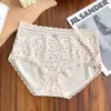 Bragas de Mujer Estilo Sal Marina Floral Simples y Lindas, Alta Elasticidad, Entrepierna Extendida, Cintura Alta, Cómodos Briefs Talla Grande 140kg