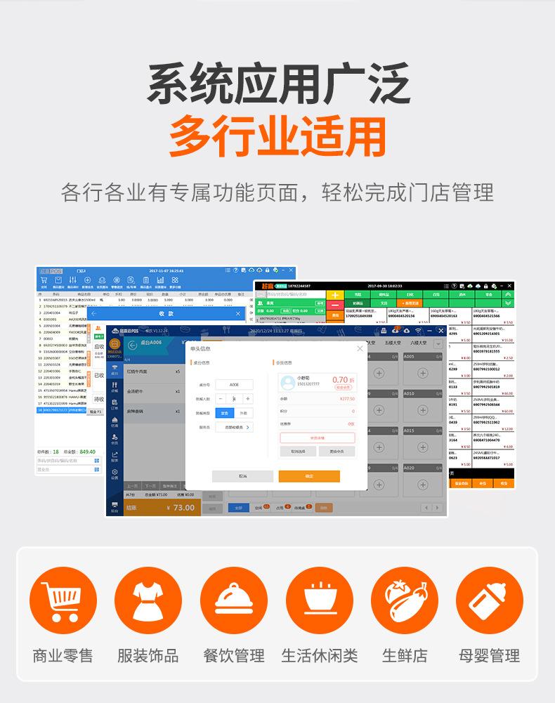 1688佳上佳-主图详情页-JSJ90_19.jpg