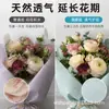 Papel de Envoltura para Flores, Empaque Retro, Materiales de Empaque Hechos a Mano para Bricolaje, Materiales de Envoltura Florales, Venta Directa de Fábrica