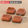 Almohadillas para Pies de Muebles Apilables al por Mayor de Fábrica, Antideslizantes, a Prueba de Humedad y Artefacto Elevador para Sofá Mesa de Café, Bloque de Carga y Elevación