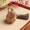 Madera de Haya Doce Signos del Zodíaco Cadena para Teléfono Llavero Colgante para Teléfono Adorno Yi Ming Xian Yuan Lugares Escénicos de Madera Regalos