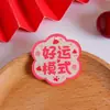 Pingente Chaveiro de Acrílico para Ensino Médio e Vestibular, Acessório DIY com Texto Inspirador para o Sucesso