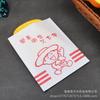 Bolsas de Papel para Empaquetar Snacks de Comida, Bolsas para Empaquetar Snacks para Llevar, Bolsas de Papel con Dibujos Animados, Bolsas Desechables a Prueba de Aceite para Snacks, 100 Piezas