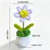 Planta en maceta de flor de margarita de alambre retorcido artificial, adecuada para poner en un puesto, coche o escritorio de oficina, como regalo para amigos o como regalo del Día del Maestro