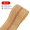 Tapete ventilador tapete de junco tapete de grama fita de borda para reparo tapete de bambu tapete de rattan fita de vedação tubulação de colchão Simmons fita trançada fita de polipropileno