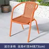 Cadeira para loja de milk tea ao ar livre com encosto, cadeira de lazer para varanda ao ar livre em imitação de rattan, cadeira de jantar comercial empilhável para uso doméstico individual ao ar livre