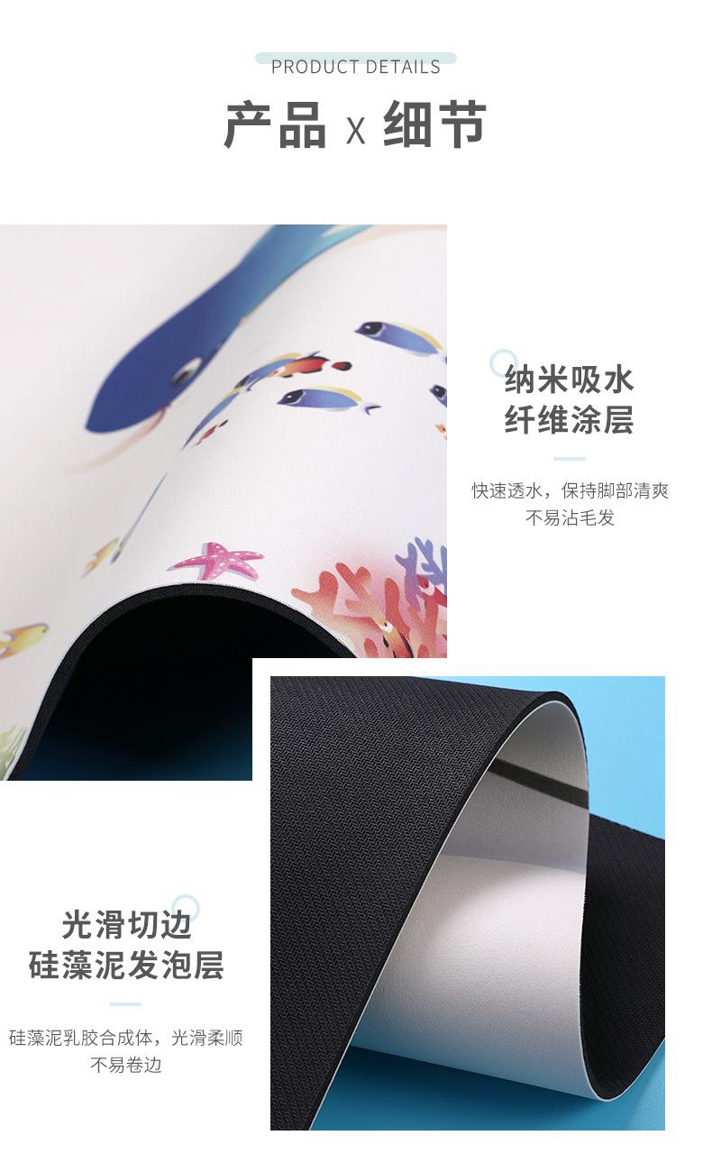 2-软硅藻垫_17.jpg