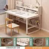 Mesa de computador mesa de escritório mesa de casa mesa integrada com estante combinação mesa de quarto mesa para estudante menina estudo mesa de escrita
