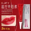 Crema Labial Roja después de Tatuaje y Decoloración de Labios, Pigmento Labial Rojo, Pigmento Rojo Suave, Restauración Especial de Color, Fijación de Color, Hidratante, Impermeable, Rojo Tranquilo