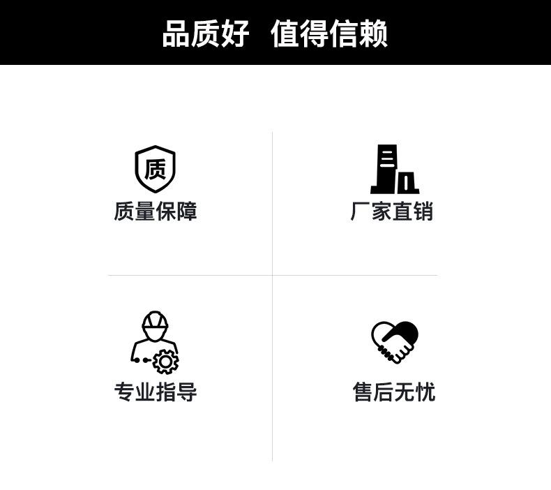 小详情_02.jpg