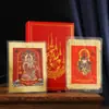 Cartas Especiais Tailandesas, Novo Estilo do Norte da Tailândia, Cartas Cubanas do Mestre Thip, Cartas Cubanas, Caixa Vermelha Fogo Violeta Nove Caudas Nove