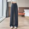 Calça feminina azul marinho para outono e inverno, nova, perna reta versátil, justa, forrada com fleece, perna larga, grossa, calça de terno