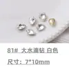 Cristales para Uñas con Base Puntiaguda Rhinestones Cristales de Vidra Transparente Blanco Corazón Rosa Cuadrado Irregular Hacha para Uñas Accesorios de Rhinestone