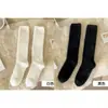Calcetines Altos de Invierno para Mujer, Otoño/Invierno, Terciopelo de Visón, Forrados de Polar, Gruesos, Ajuste Holgado, Calcetines Deportivos para Bádminton, Calcetines Cálidos de Acrílico