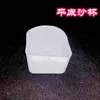 Tampa à Prova de Poeira, Copo de Areia, Ninho de Ovo, Caixa de Comida para Criação, Bebedouro, Bebedouro Automático para Pombos, Ninho de Ovo de Encaixe para Codornas, Galinhas