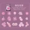 Adesivos Yi Niao Série Sombra de Flor Cor por Cor Material DIY para Diário Floral Adesivos Decorativos 15 Folhas por Pacote 6 Estilos para Escolher