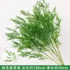 Plantas Verdes Artificiales Hierba Barba de Dragón Hierba Espárrago Fondo de Boda Arreglo Floral Paisajismo Colgante Sistema Bosque Blanco Verde Arte Floral Decoración de Boda