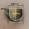 Gancho de Soldadura de Anillo en U de Hierro Sólido, Doblado de Barra de Hierro con Forma de Arco Semicircular, Gancho de Hebilla en U, Doblado de Barra de Oreja de Elevación