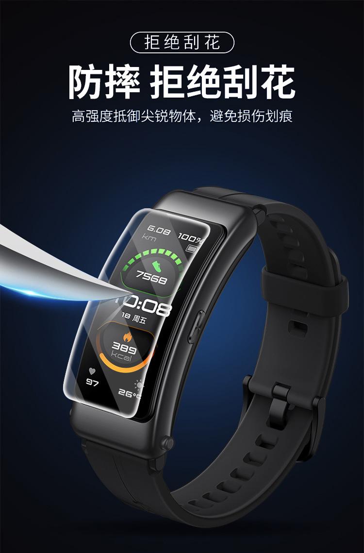 详情1 (3).jpg