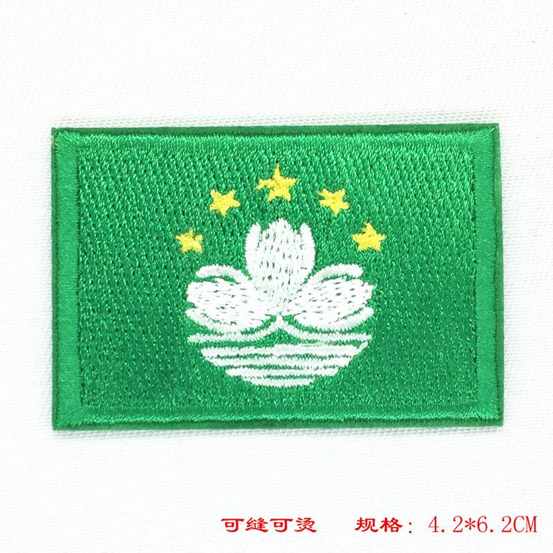 H2161-95