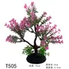 Mini paisaje mesa de arena adornos de árbol pequeño artificial falso decoración de acuario plantas acuáticas artificiales planta de simulación bonsái venta directa