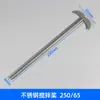 Barra Magnética de PTFE Rolha de Agitação Resistente à Corrosão Pá de Agitação de PTFE Rolha de PTFE Barra de Agitação de Teflon F4