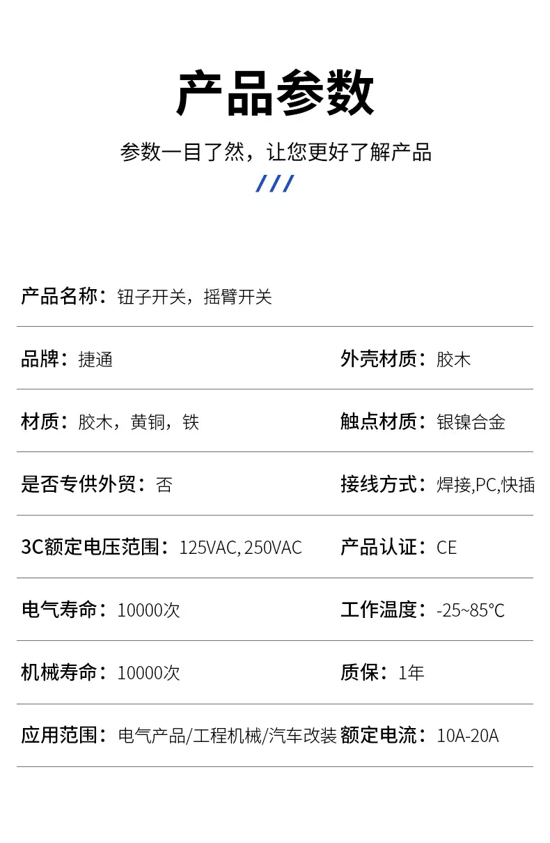详情改_07.jpg