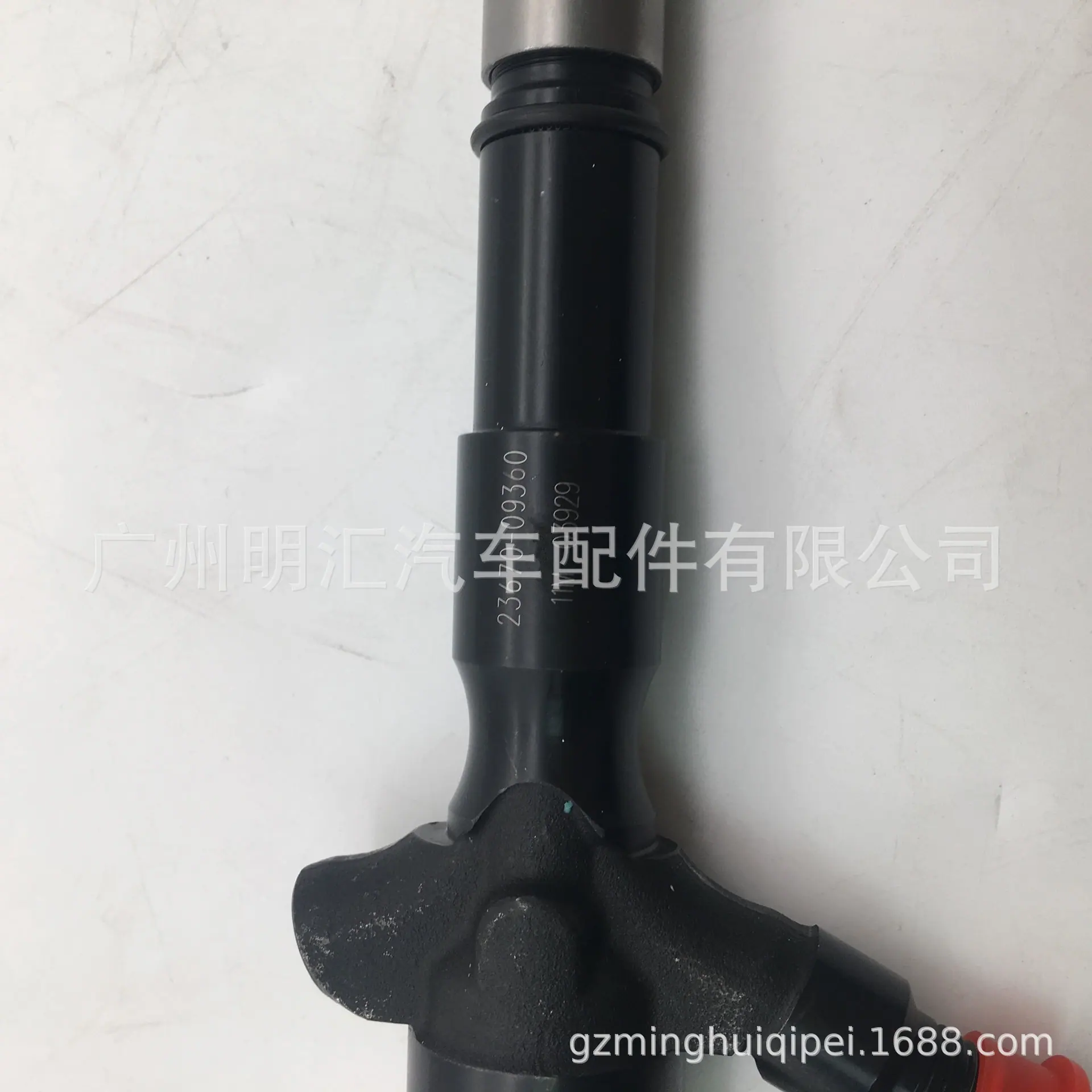 A9D62DEFE330B114EF6DE8C39FB61D