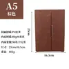 A5 70% de descuento Cuaderno Personalizado de Hojas Sueltas para Negocios, Bloc de Notas Desmontable B5, Set de Regalo de Cuaderno para Oficina y Estudio