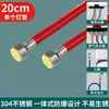 Tubería Corrugada de Acero Inoxidable 304 Especial para Calentador de Agua Tubería de Agua Caliente y Fría Integrada Engrosada Resistente a Altas Temperaturas Manguera de 4 Puntos Roja y Azul