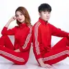 Conjunto Casual Deportivo de Tres Piezas de Moda para Primavera y Otoño para Hombres y Mujeres, Parejas, Adolescentes, Cuello Alto Equipo de Baile Cuadrado Uniforme Escolar Moda