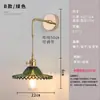Luminária de Parede de Latão e Vidro para Cabeceira Lâmpada Longa Dourada Simples Criativa Moderna Nórdica Iluminação de Balcão de Bar de Quarto Lâmpada de Pétala de Luxo